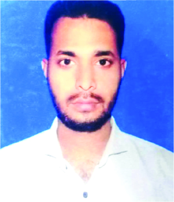 Photo of মুত্তাকিন বিল্লাহ